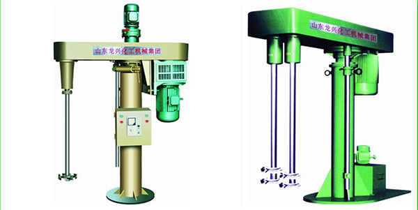 分散機(jī)